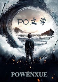 拾亿原版视频